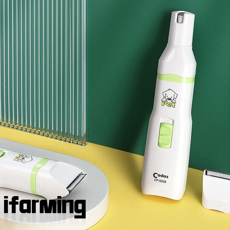 CP5200 2 in 1 Electric Pet Hair Trimmer for Shaving Head&Polishing Nail for Codo