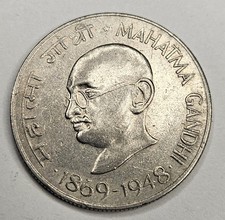 1969-B India 50 Paise - Indian Coin - Centennial of Birth of Gandhi - World Coin