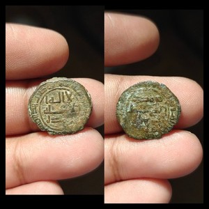 ISLAMIC Abbasid Caliphate AE fals Balkh temp.
