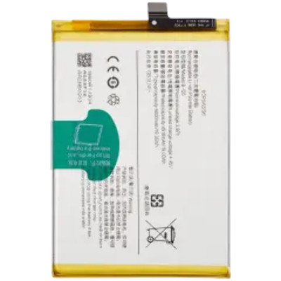 Replacement Battery For Vivo Y20s G / Y20s / Y20 / Y12s / Y12a / Y11s (B-O5)