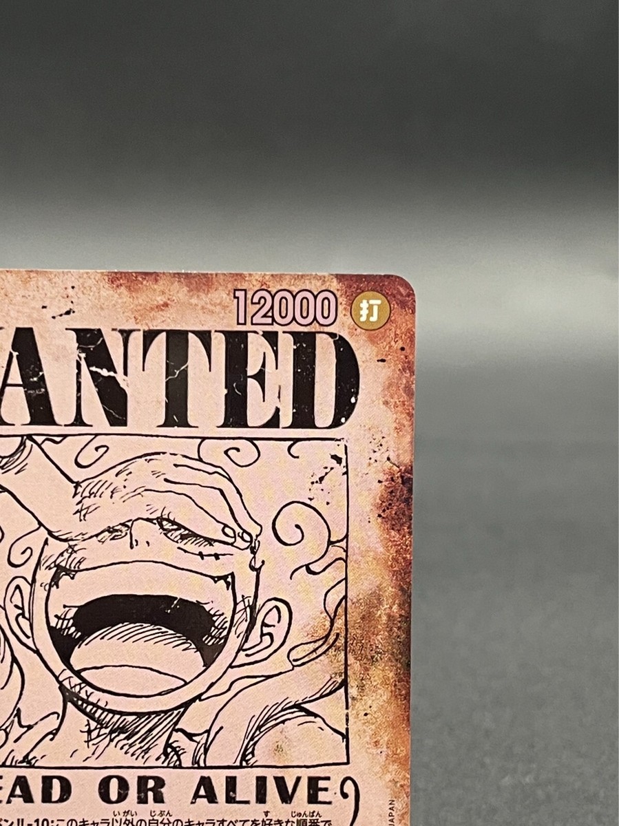 ワンピース ONEPIECE 21~110巻・WANTED ワンピース ONEPIECE 21~110巻・WANTED ワンピース ONEPIECE 21