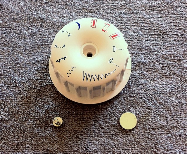 Singer Sewing Machine Model 8280 Prelude Replacement Pattern