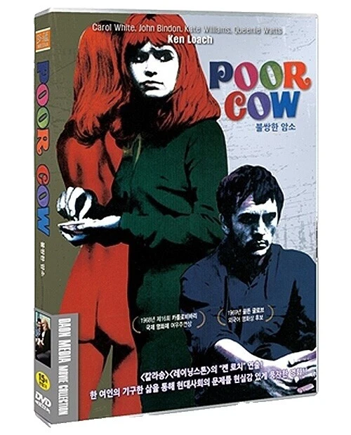 Carol Drama Region Code 0/All (Region Free/Worldwide) DVDs