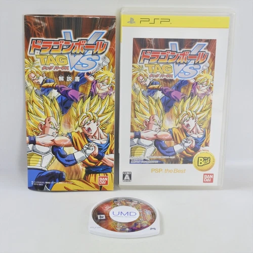 DRAGON BALL TAG VS The Best UMD PSP Playstation Portable d301 psp
