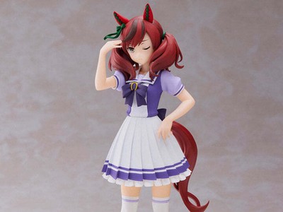 Uma Musume: Pretty Derby - Nice Nature Figure