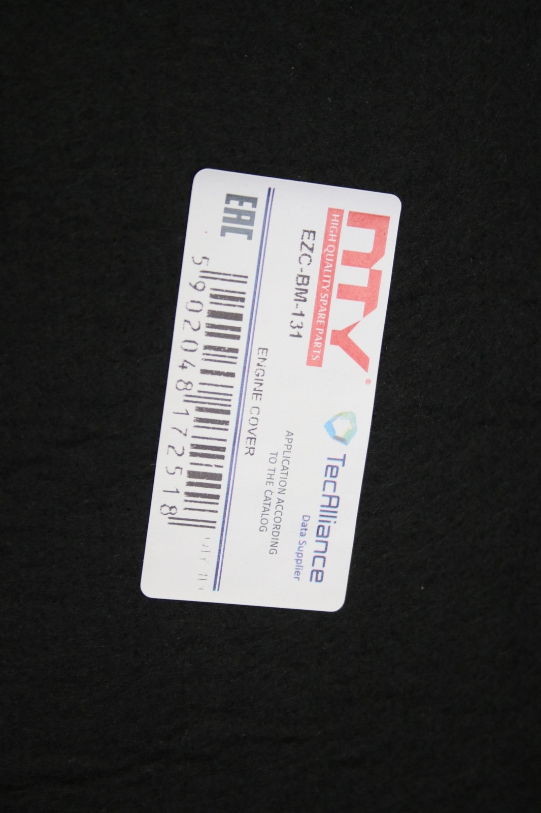 Insonorisation Du Compartiment Moteur NTY (N° EZC-BM-232