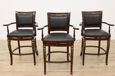 Set of 3 Vintage French Provincial Design Birch Bar Chairs #53482