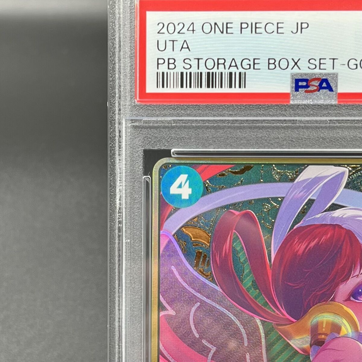 PSA 10 Uta SR ST16-001 Parallel Gold THE BEST Storage Box PSA 10 Uta SR ST16-001 Parallel Gold THE BEST Storage Box