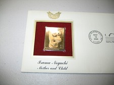 2004 Isamu Noguchi Mother and Child Replica Gold GOLDEN Cover Stamp