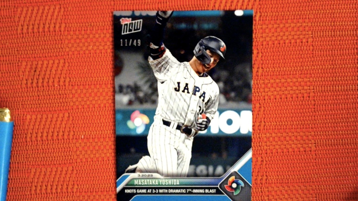 2023 Topps Now World Baseball Classic #WBC-65 Masataka