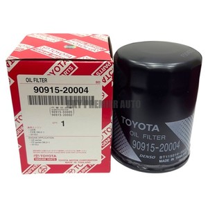 Toyota 4Runner Oil Filter