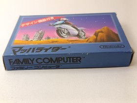 ✨ Mach Rider Famicom Nintendo Boxed Good Shape FC NES 1985 HVC-MR ✨