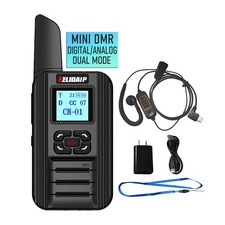 ELIDAIP F-711 DMR Digital Analog Dual Mode Walkie Black