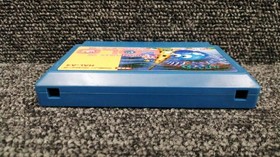 Hal Hal-A4 Avventure di Lolo Famicom NES FC