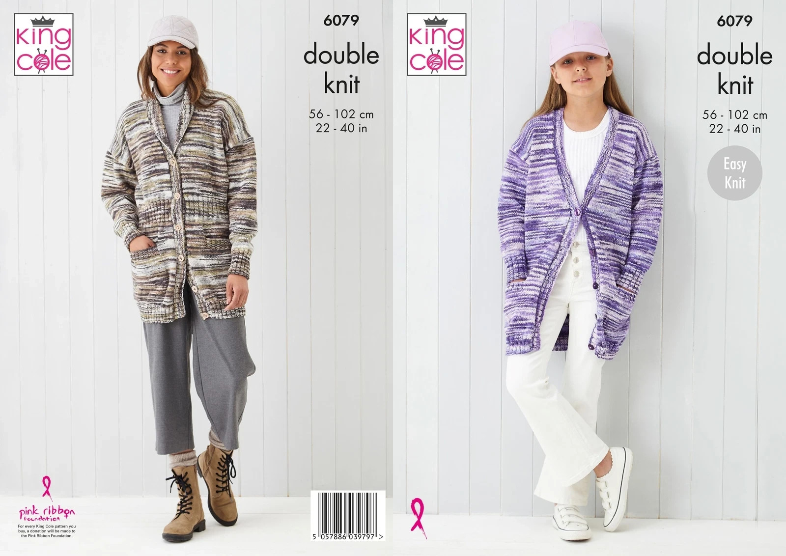 Cardigans in King Cole Camouflage DK (6079) - Image 5