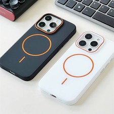 Slim Matte Magnetic iPhone Case   MagSafe Compatible Cover