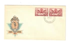 Australia 1958 War Memorial on UNADDRESSED OFFICIAL FDC