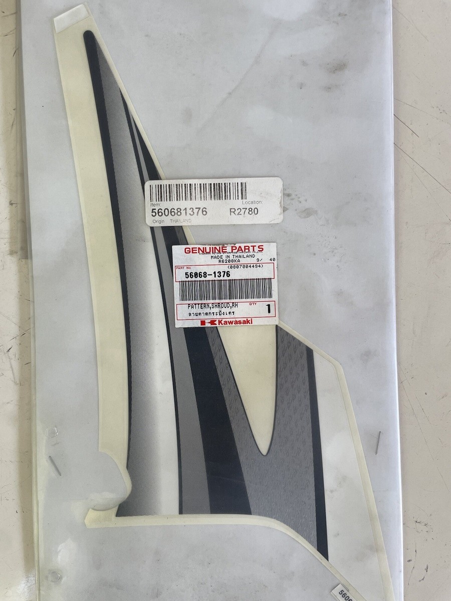Kawasaki KLX250 KLX250SF 2009 PATTERN, SHROUD, RH 56068-1376 DECAL