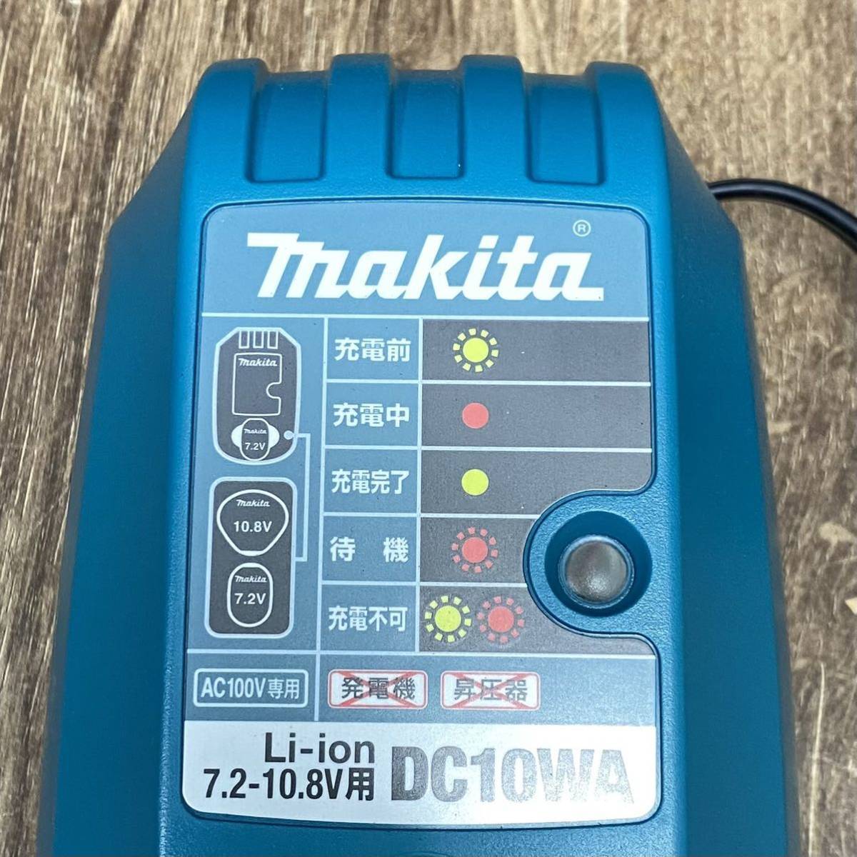 マキタ(Makita) 充電器DC10WA 直流7.2V - 10.8V DC10WA 【公式通販】