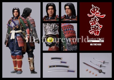 TWTOYS TW2460 明智左馬介秀満 Onimusha 1/12 TWTOYS TW2460 1/12 Onimusha Samanosuke Akechi Collectible Action