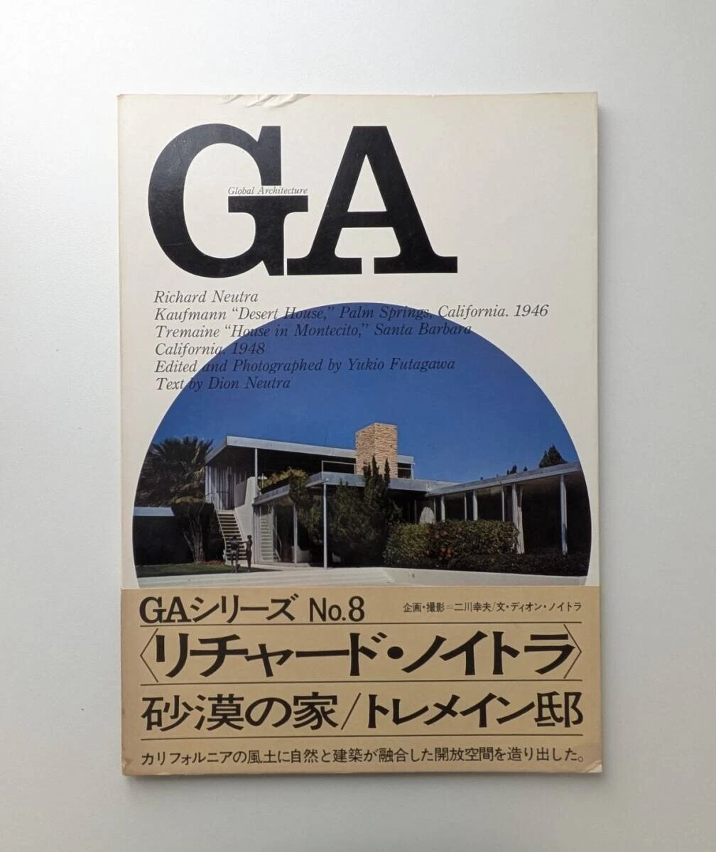ga global architecture products for sale | eBay