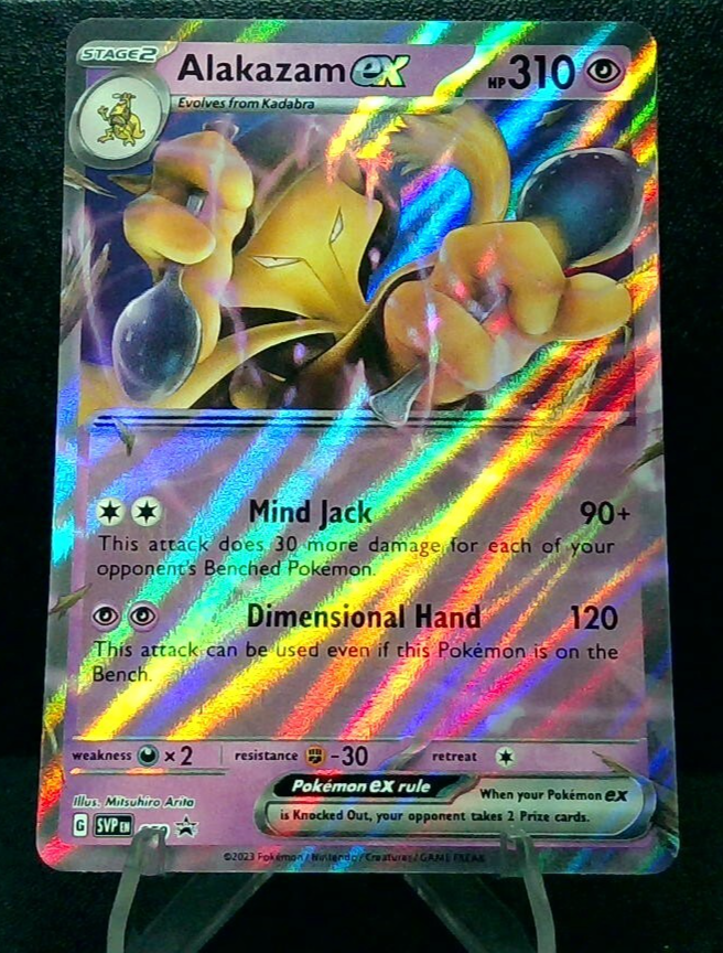 Alakazam EX Promo 050 No Star Holo ERROR Pokemon 151 NM-M | eBay