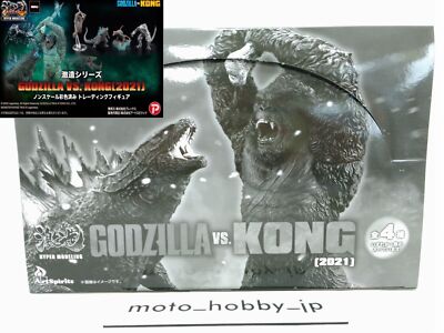 Art Spirits Gekizo HYPER MODELING GODZILLA VS. KONG (2021) Komplett 4 Stück BOX