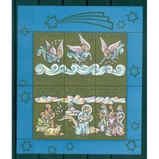 Vatican 1988 - Y & T feuillet n. 10 - Noël (Michel feuillet n. 10)