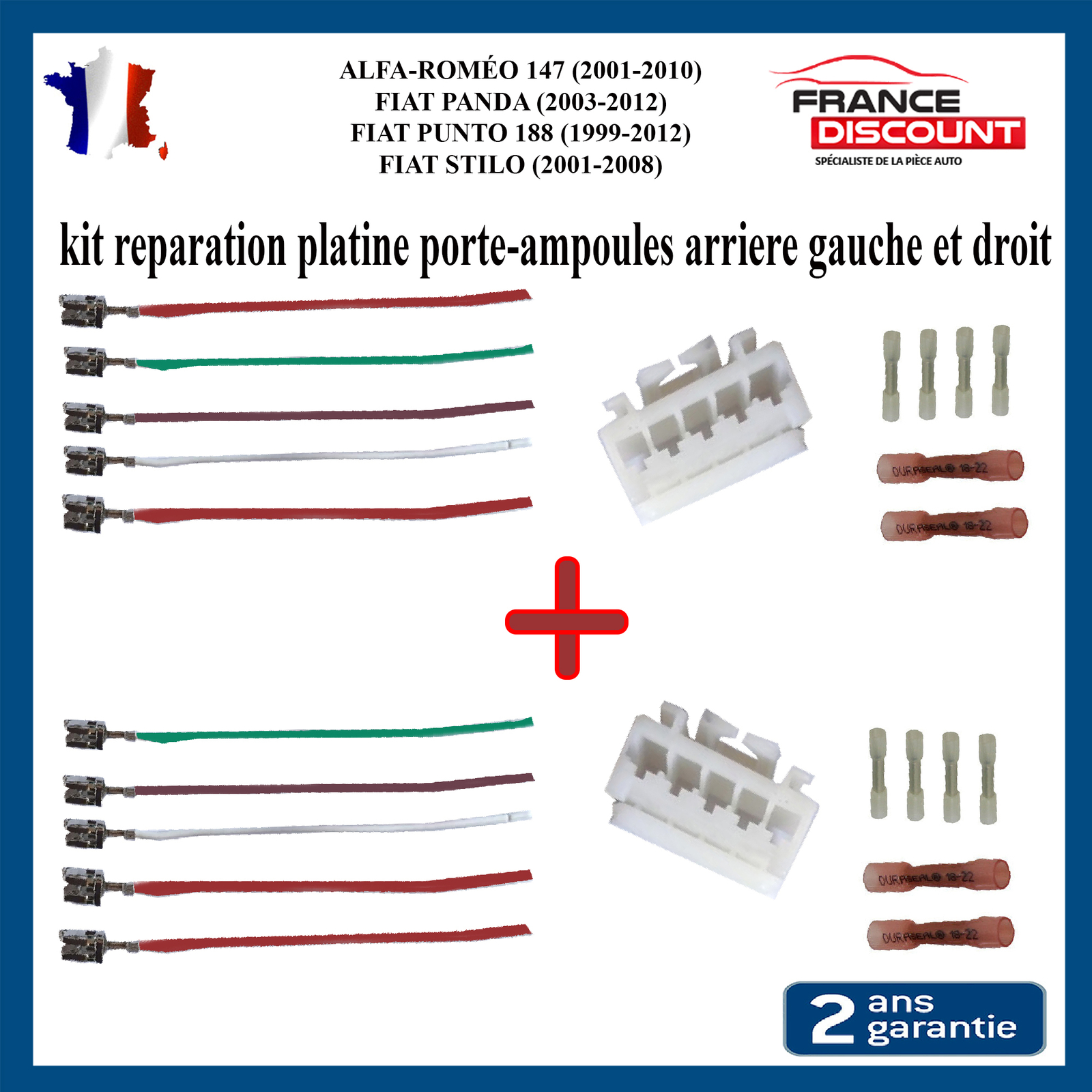 Connectique de feu arrière résolvant les pannes électriques sur Alfa 147 et Punto