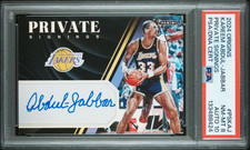 Kareem Abdul-Jabbar Cards and Memorabilia Guide 63