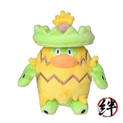 Pokemon Center: Sitting Cuties: Ludicolo Plüsch # 272 - Generation 3-6 Zoll