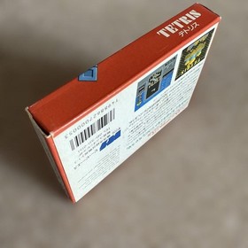 Tetris Famicom Nintendo FC NES game authentic cartridge Japan games