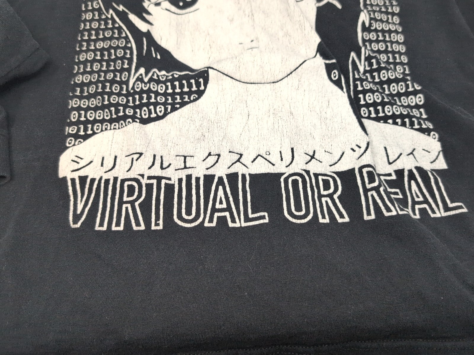 Serial Experiments Lain Computer Code Virtual Or … - image 7