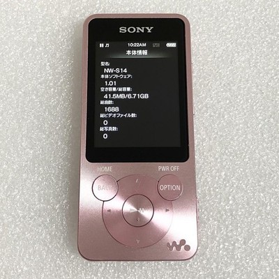 Sony Walkman NW-S14 8GB Pink MP3 Digital Music Player Tested