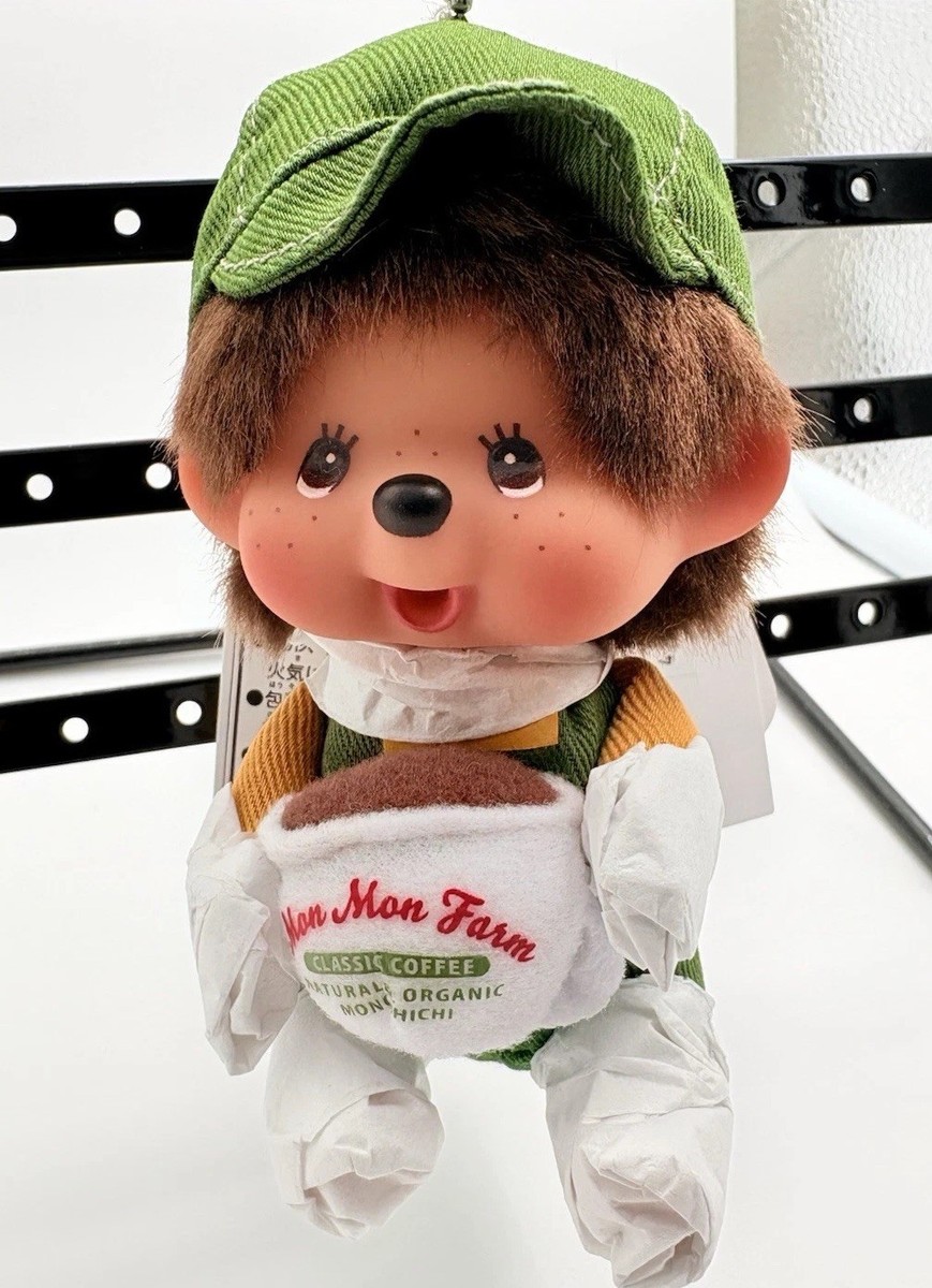 Mon Mon Farm Monchhichi Coffee SS Boy Keychain Collectible 10cm | eBay
