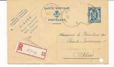 D83039 Coat of Arms, Lion 50c Registered Athus 1943 Postal Stationery Belgium