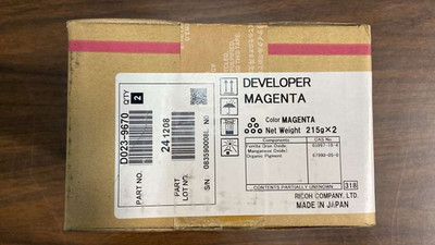Ricoh D0239670 (D023-9670) Magenta Developer - Sealed Box Made in Japan