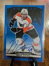 2022-23 Parkhurst Champions Hockey Cards 35