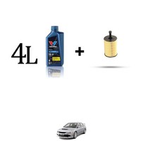 ÖLfilter Kit Und 4L FüR Mitsubishi Lancer Viii 2.0 103Kw Ab 2007