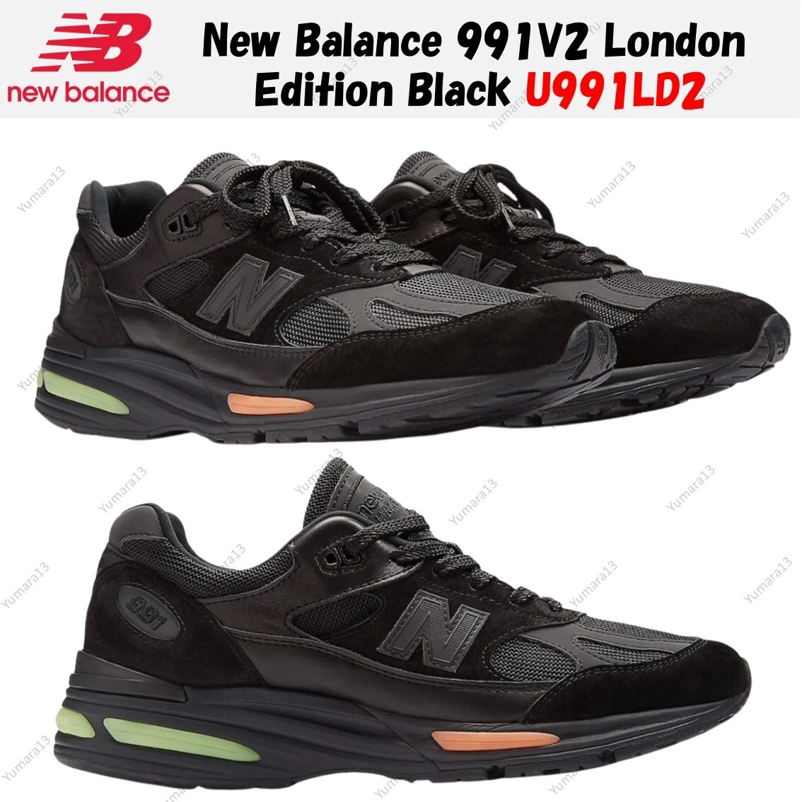 む*！様 ◾️New Balance 991v2 UK London Editi New Balance 991v2 Made in England London Edition for Sale