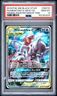 Mewtwo & Mew Gx