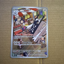 Carta Pokémon TCG Archaludon 155/142 Scarlatta e Viola Corona Stellare Illustrazione