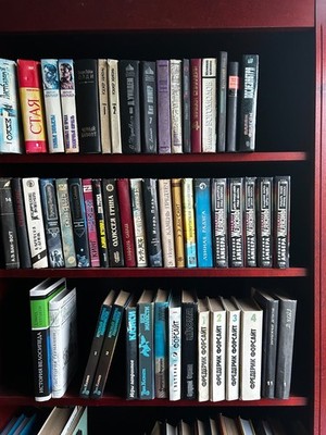 Russische Bücher русские Книги russisch konvolut sammlung