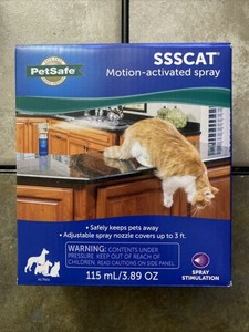 ssscat petsmart