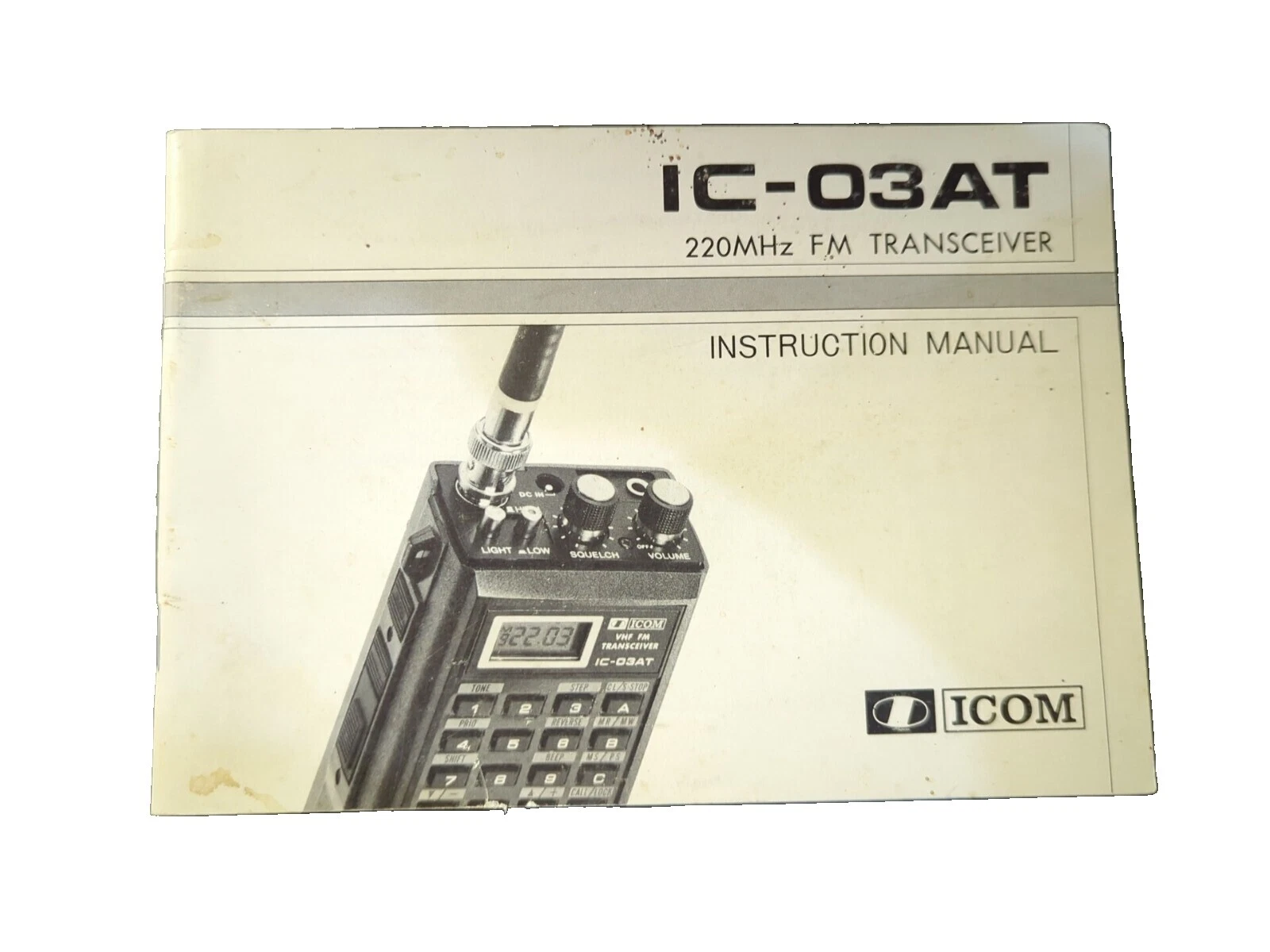 Manuales de comunicación por radio FM Icom