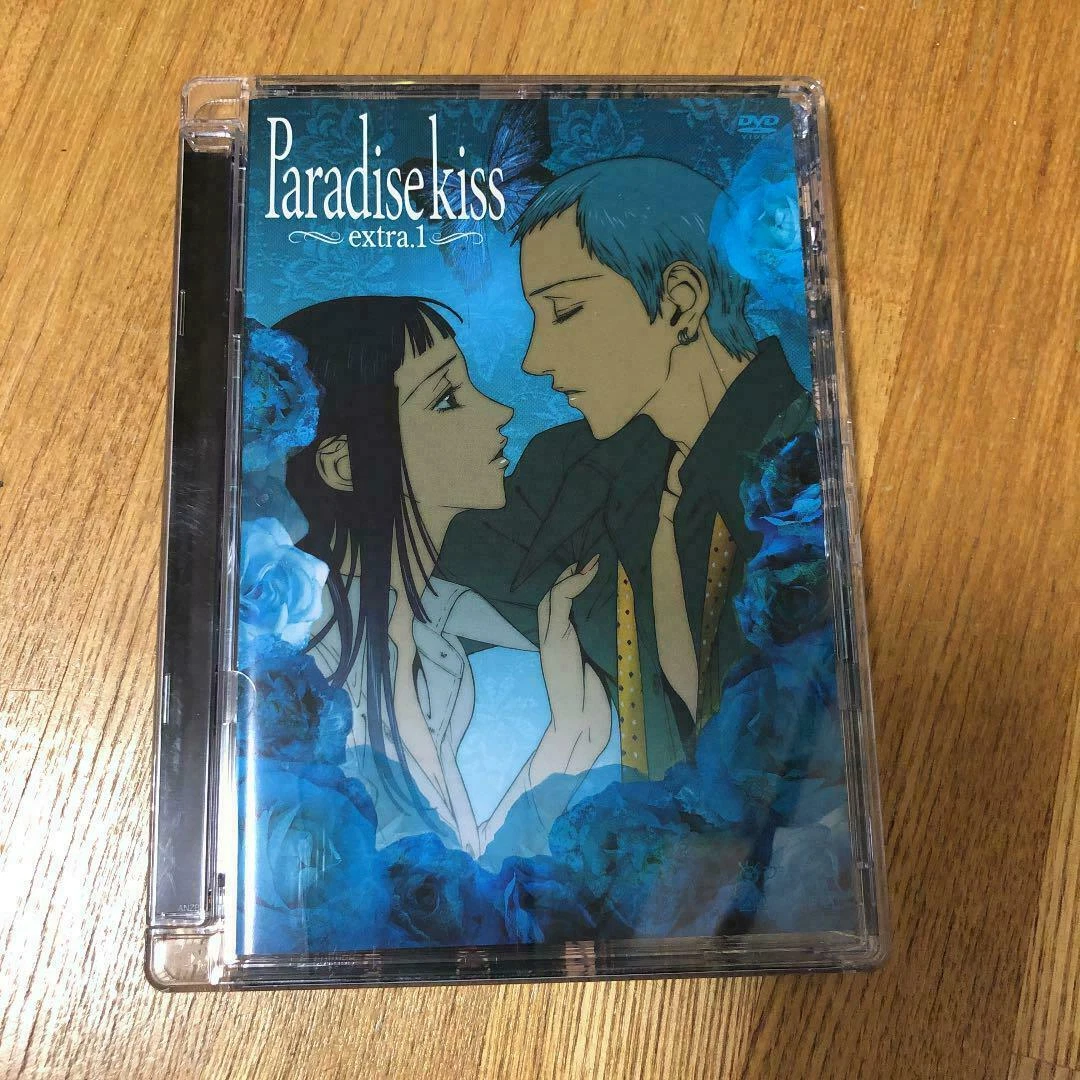 Paradise Kiss act.1 DVD Special Edition Box Limited Ai Yazawa Region 2 NTSC.