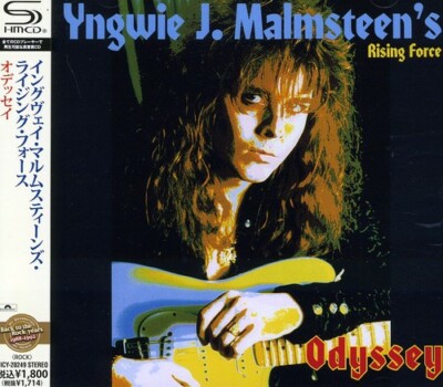 Yngwie Malmsteen Rising Force | eBay
