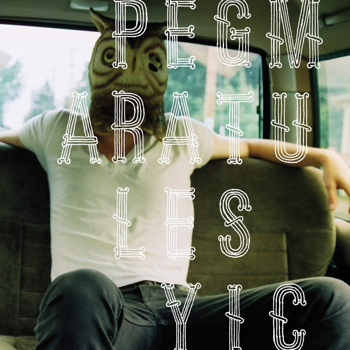 Pearly Gate Music Pearly Gate Music (Vinyl LP)