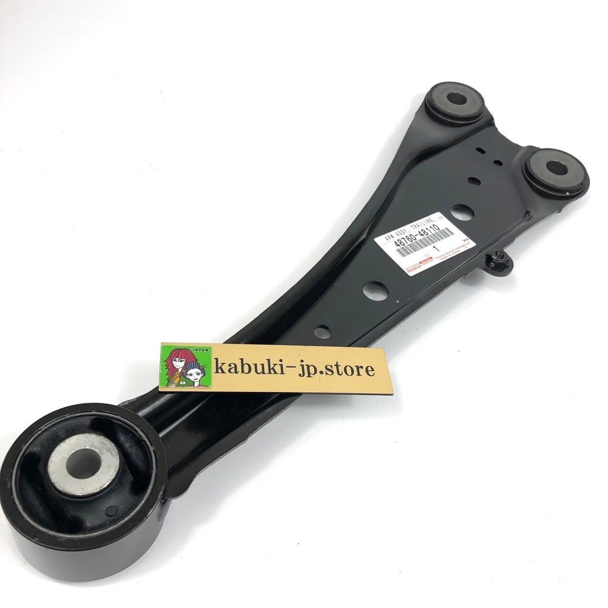 りょう TOYOTA OEM 48760-42030 RAV4 2013-2018 Rear Trailing Arm Assy Right