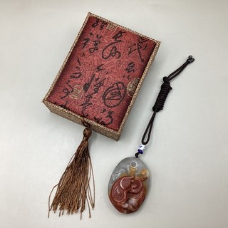 Chinese Carved Agate or Blood Jade Stone Carp Fish & Bubble Pendant (J1) NS#8641